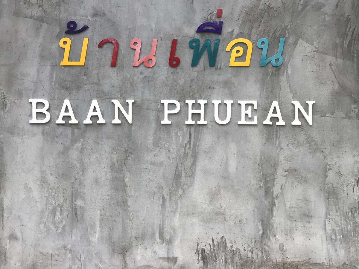 Hotel Baan Phuean Koh Kood Ko Kut Exterior foto